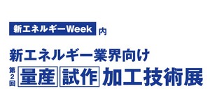 logo_jp1.jpg