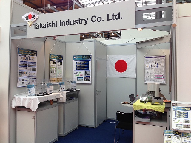 http://www.takaishi-ind.co.jp/shacho_p/img/s-%E5%86%99%E7%9C%9F%202014-04-07%2012%2015%2008.jpg